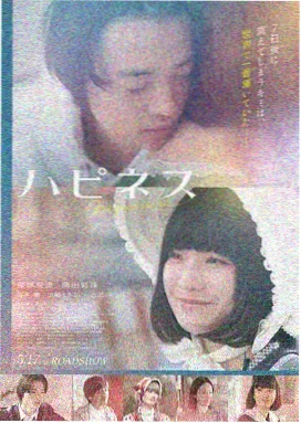 动画电影理论 表演与情绪表达研究