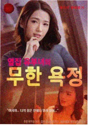 动画电影色彩理论 色彩脚本推演