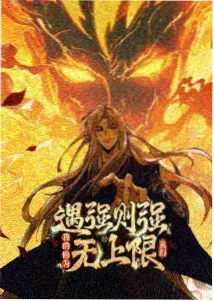 动画声音设计 视听语言分析