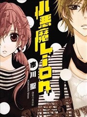 动画电影色彩理论 工作坊资讯